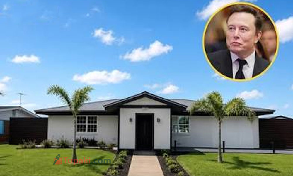 Richest Man In World, But Lives In Shocking House! Richest Man In World, But Lives In Shocking House!