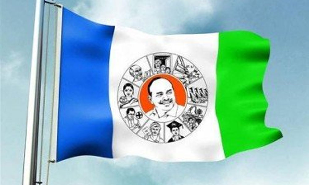 అందరూ కలసి వైసీపీ మీద పడతారా ?