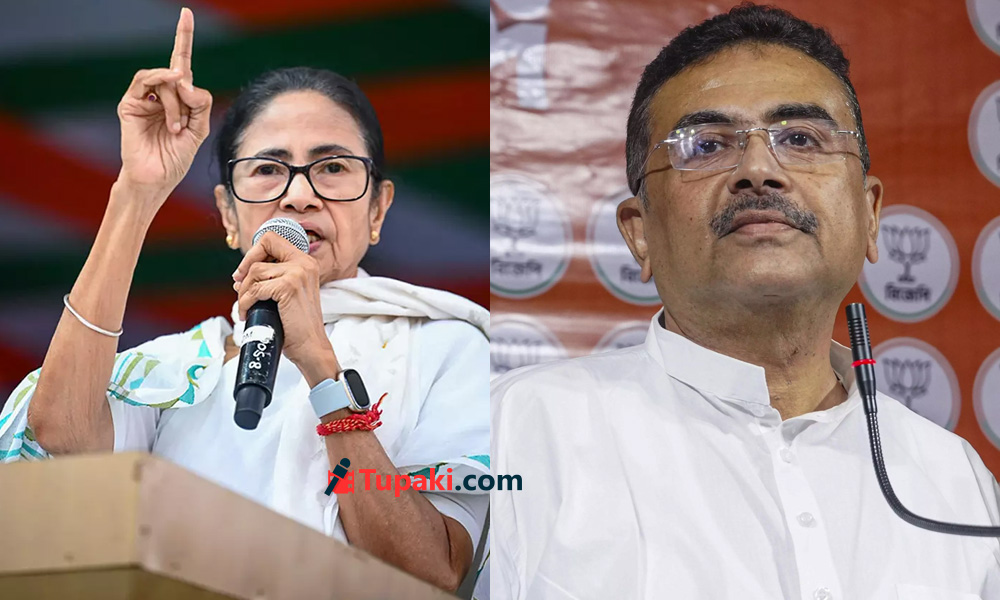 ముఖ్యమంత్రి సువేందుకు మమత మార్క్ షాక్