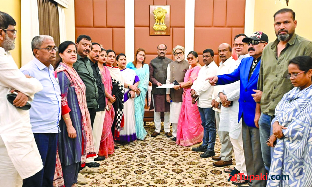 రూ.75కే 20 మంది ఎంపీలు.. లక్ అంటే ఎన్సీపీఐదే..