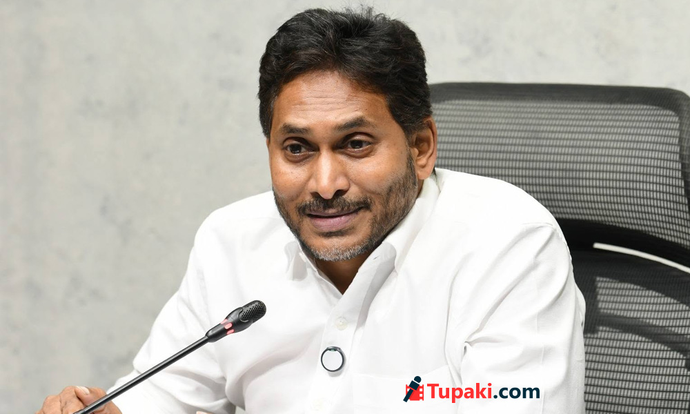 జగన్ ఆరాటం...నాయకుల పోరాటం  ?