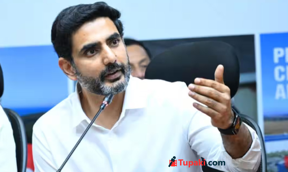 తాడేపల్లి ప్యాలెస్ కు 200 మీటర్ల దూరంలోనే ఉన్నా.. మంత్రి లోకేశ్ మైండ్ బ్లోయింగ్ సవాల్