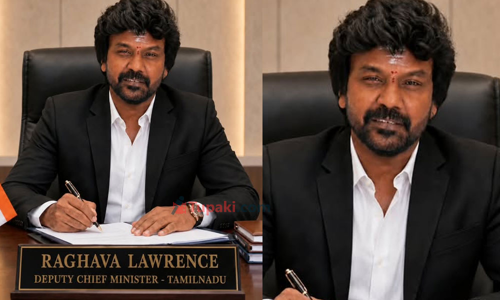 రాఘవ లారెన్స్, డిప్యూటీ సీఎం ఫొటో వెనుక అసలు నిజమిదేనా? నెట్టింట హాట్ టాపిక్