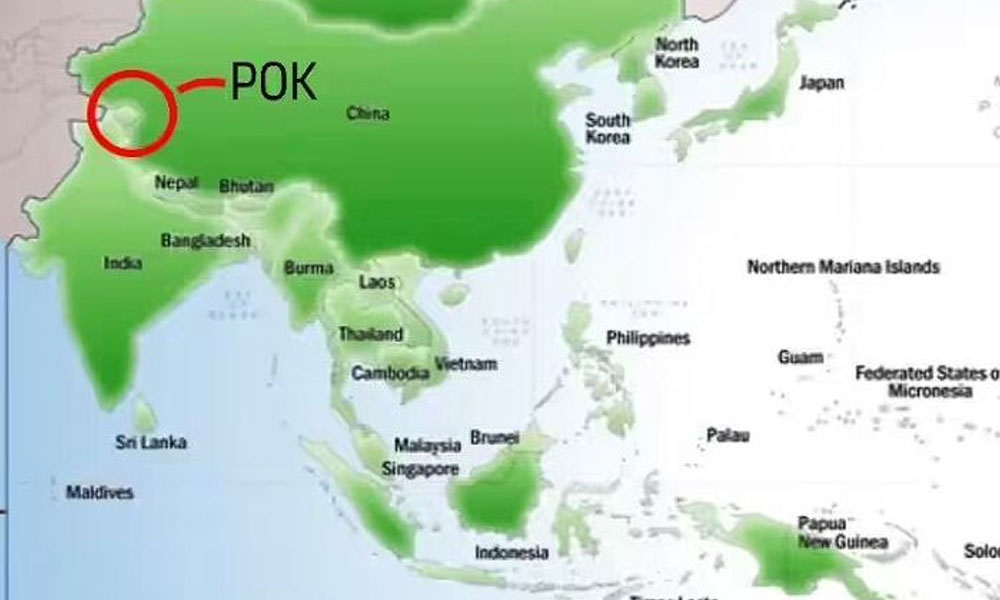 What’s Happening? US Removed JK From India? What’s Happening? US Removed JK From India?