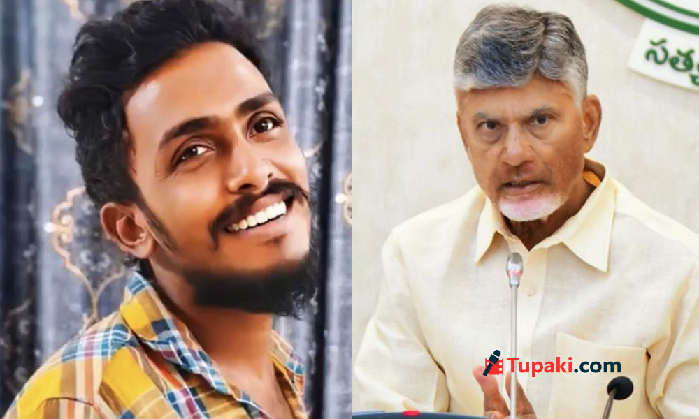 సాయికృష్ణ మిస్ట‌రీ.. చంద్ర‌బాబు సీరియ‌స్‌.. ఏం జ‌రిగింది?