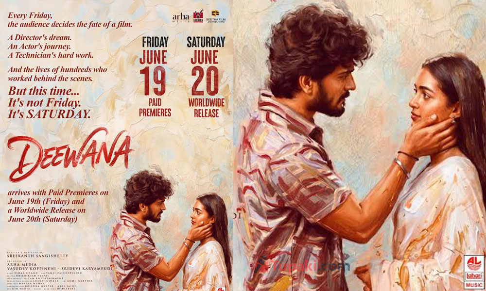 ప్రీమియర్స్ తో దీవానా పర్ఫెక్ట్ ప్లాన్