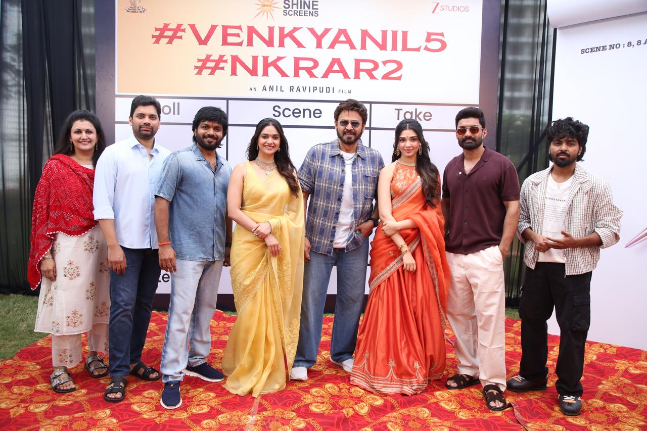 VenkyAnil5 - NKRAR2 movie launched in grand manner
