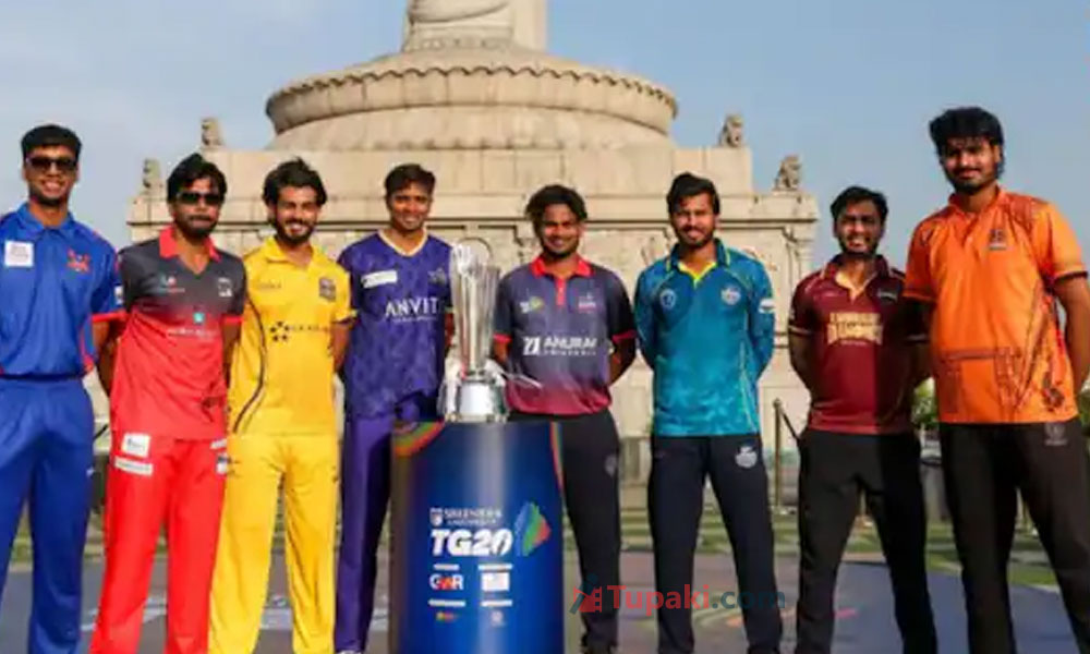 క్రికెట్ లీగ్‌ల నిర్వహణ నియ‌మాలు.. విజ‌య్‌ దేవ‌ర‌కొండ ఎర‌క్క‌పోయి..!