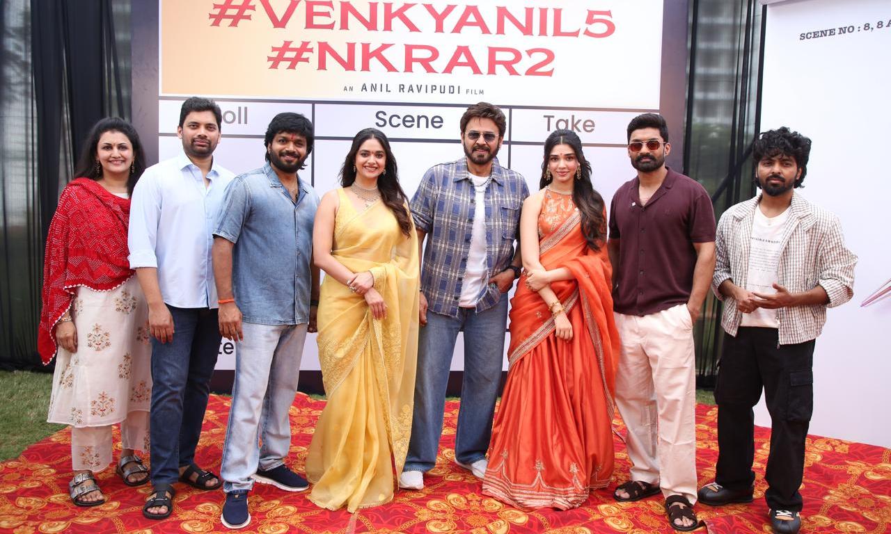 ఘనంగా వెంకీ - కళ్యాణ్ రామ్ - అనిల్ మూవీ పూజా కార్యక్రమం.. ఫస్ట్ షాట్ లో ఊహించని ట్విస్ట్!