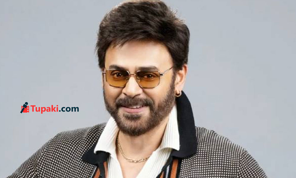 వెంకటేష్ డబుల్ ధమాకా..100 రోజుల్లో 2 సినిమాలు!