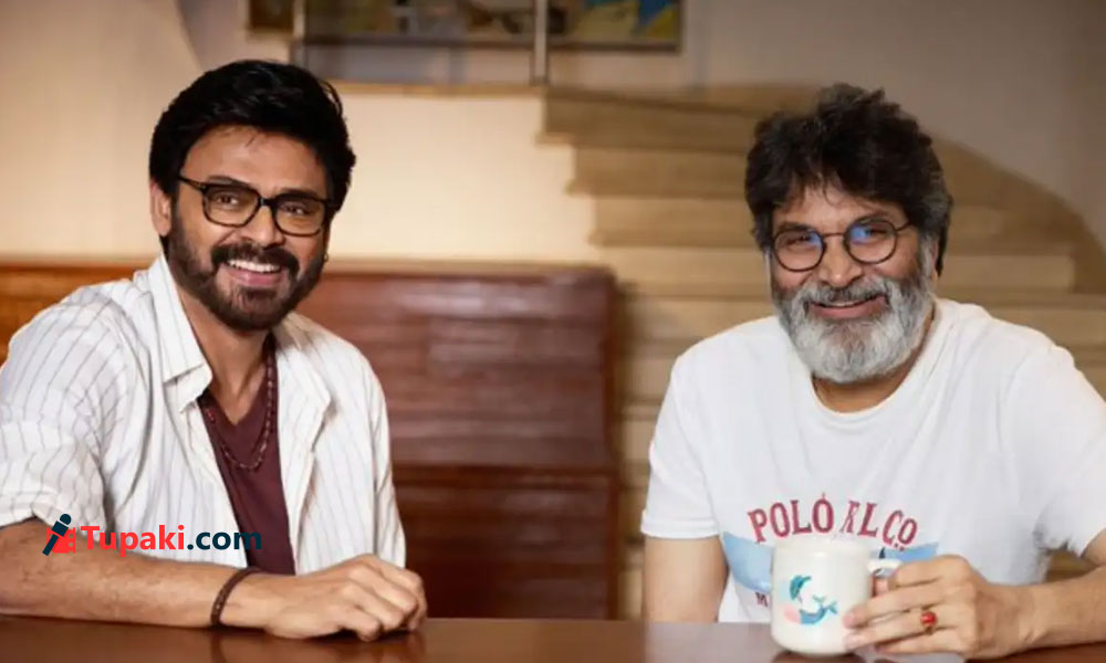 Venky Throws Kerchief On Empty Dasara
