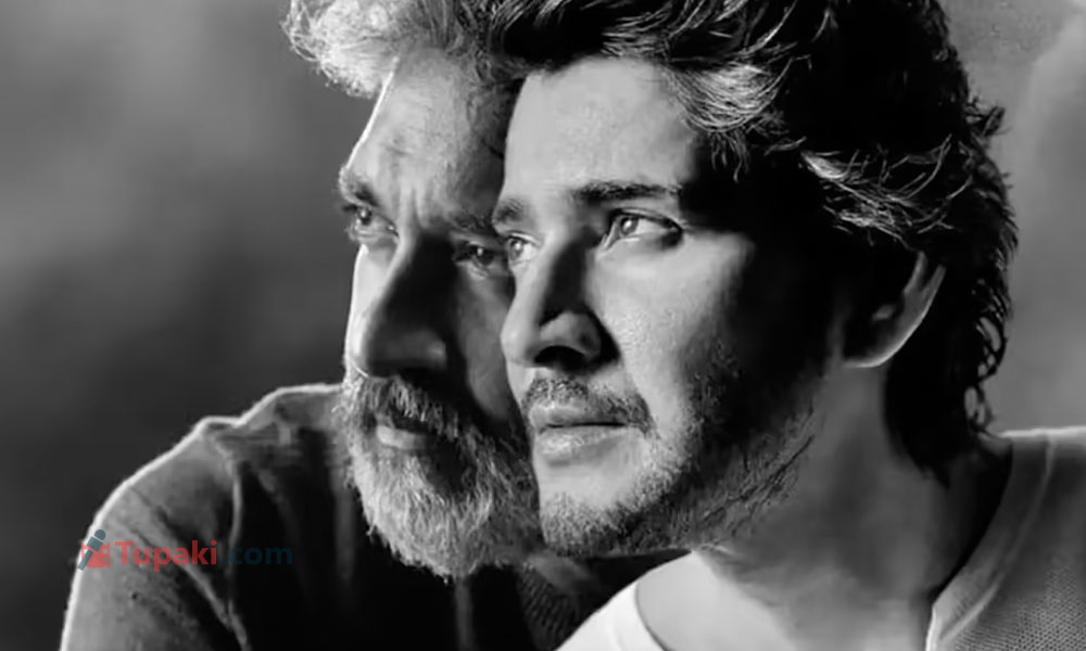 మహేష్ రాజమౌళి.. నెక్స్ట్ టెన్షన్ గట్టిగానే..