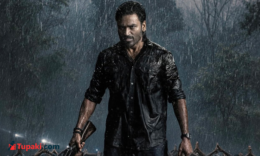అడ‌విలో చెట్లు కొట్టుకునేవాడికి అంత‌ర్జాతీయ గ్యాంగ్‌తో సంబంధం ఏంటి?