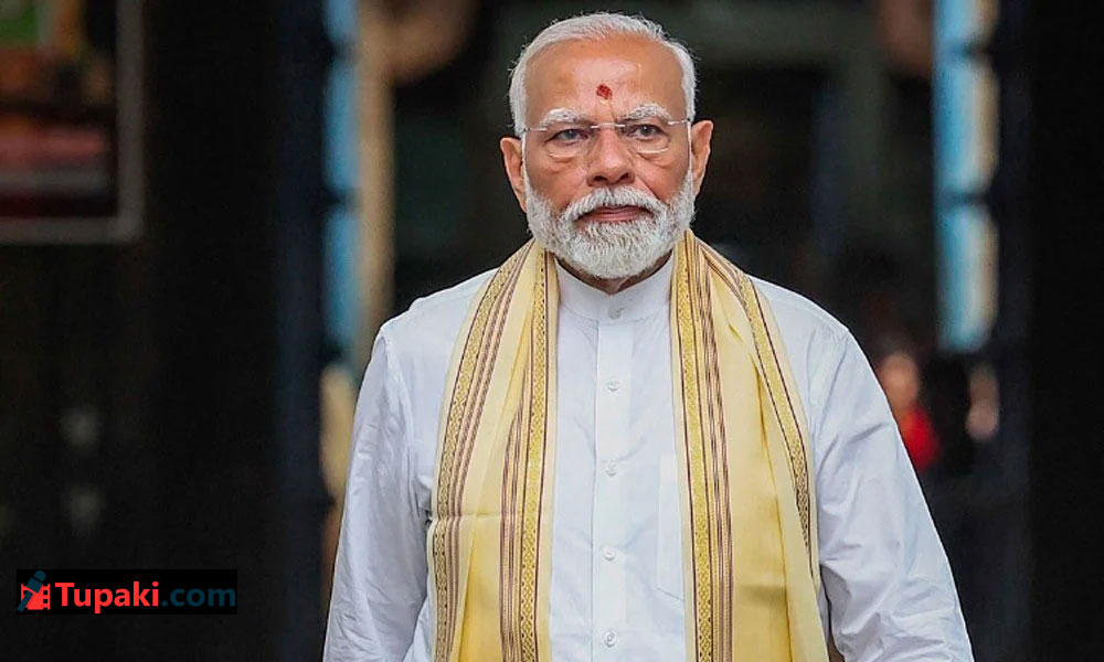 ప్రధాని మోదీకే సవాల్.. నెక్ట్స్ లెవల్ కు కాక్రోచ్ పార్టీ ఉద్యమం!