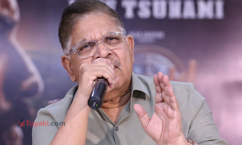 Allu Aravind Makes Big OTT Prediction