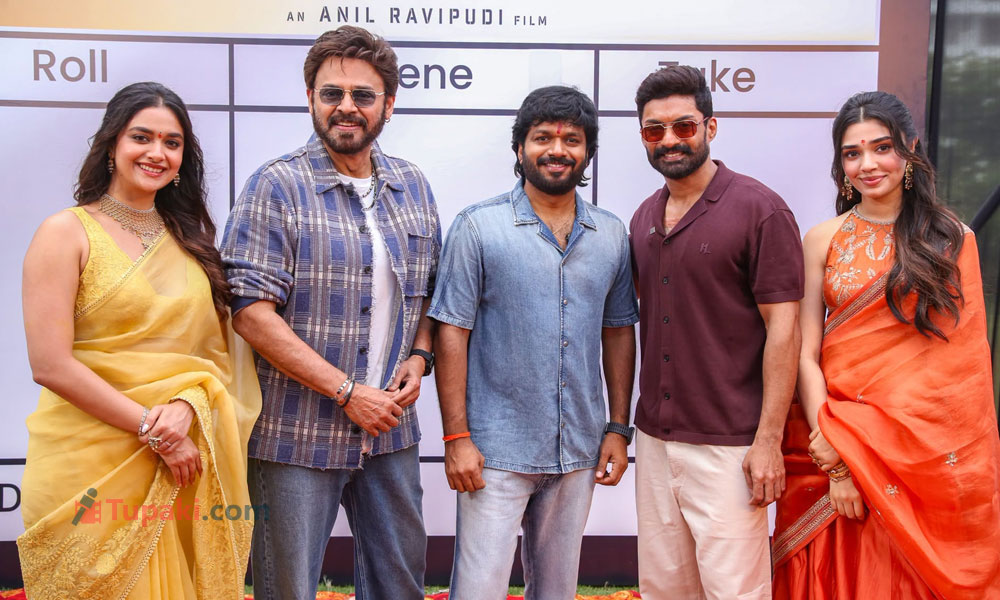 Anils Midas Touch: Four Stars Need It