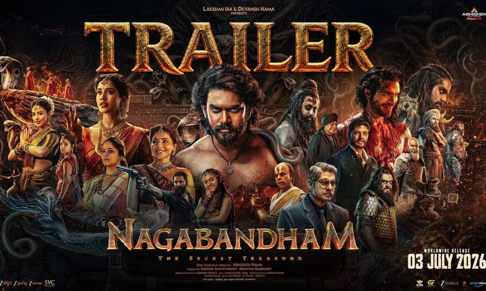 నాగబంధం ట్రైలర్ తో గూస్ బంప్సే.. మరింత హైప్ పెరిగేలా..