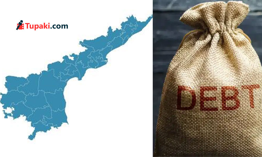 ఏపీ ఆర్థిక పరిస్థితిపై కాగ్ అలారం : అప్పుల వడ్డీల భారమే భరించలేనంతగా..!