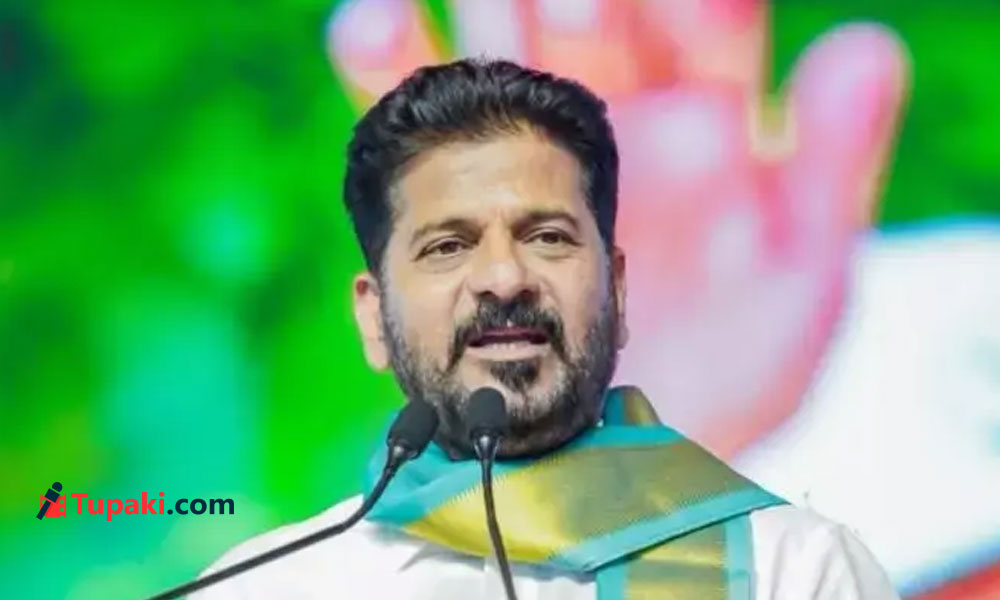 తెలంగాణ భాషా ప్ర‌యుక్త రాష్ట్రం కాదు: రేవంత్ కీల‌క వ్యాఖ్య‌లు
