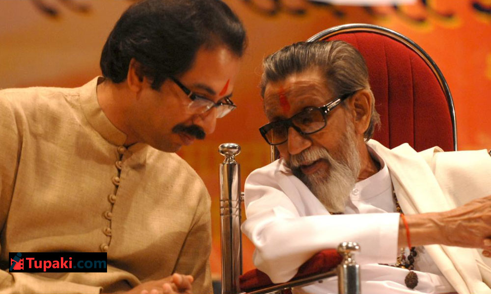 బాల్ థాక్రే పులి...ఉద్ధవ్ మాత్రం బేల !