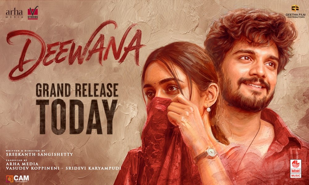 మూవీ రివ్యూ : దీవానా