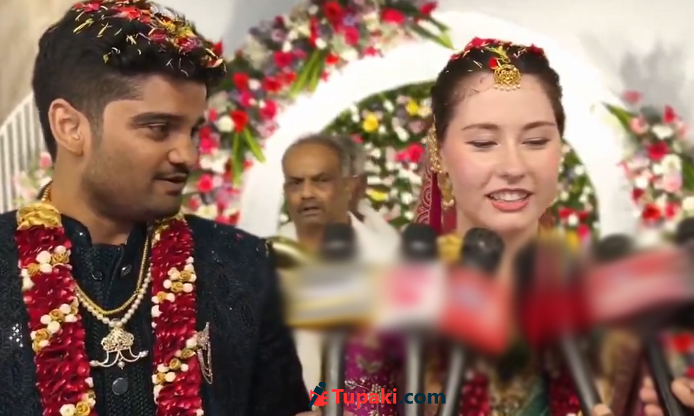 అద్భుతమైన ప్రేమకథ.. ఒక్కటైన భారత్-జర్మనీ జంట