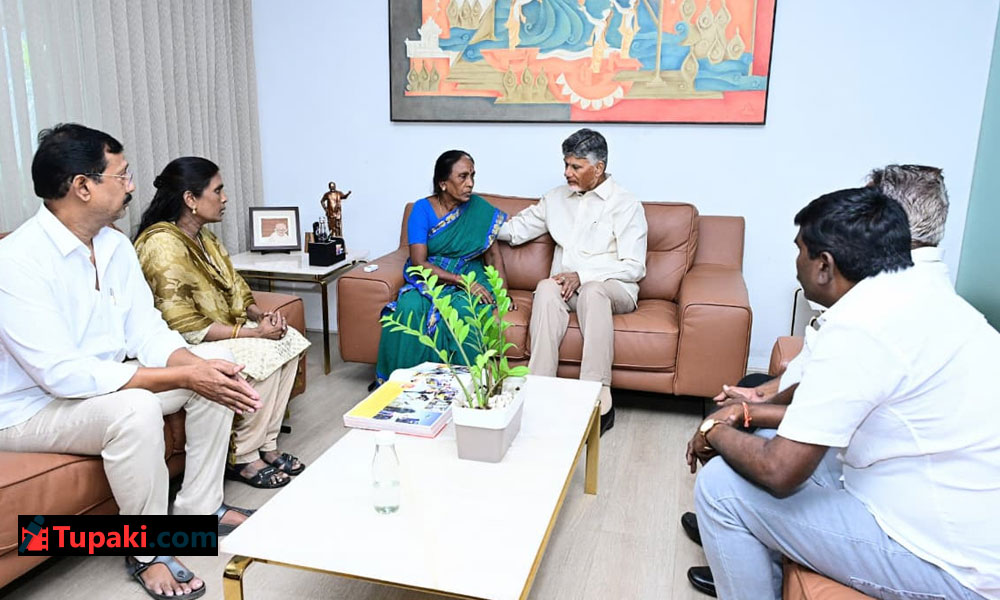 సాయికృష్ణ అదృశ్యం: రాజకీయ వివాదాల వేళ చంద్రబాబు కీలక నిర్ణయం!