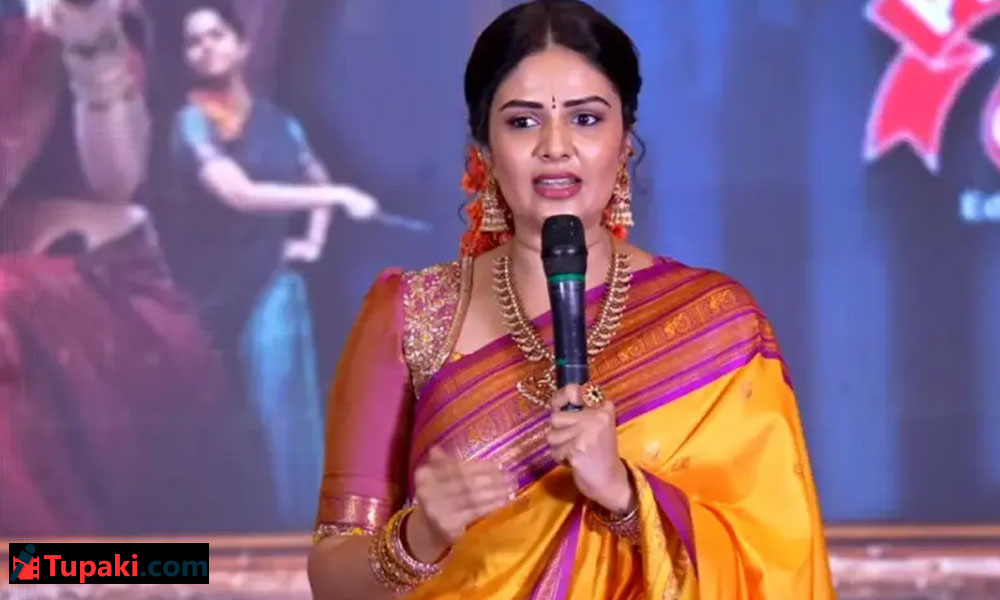 Finally Some Justice For Sreemukhi