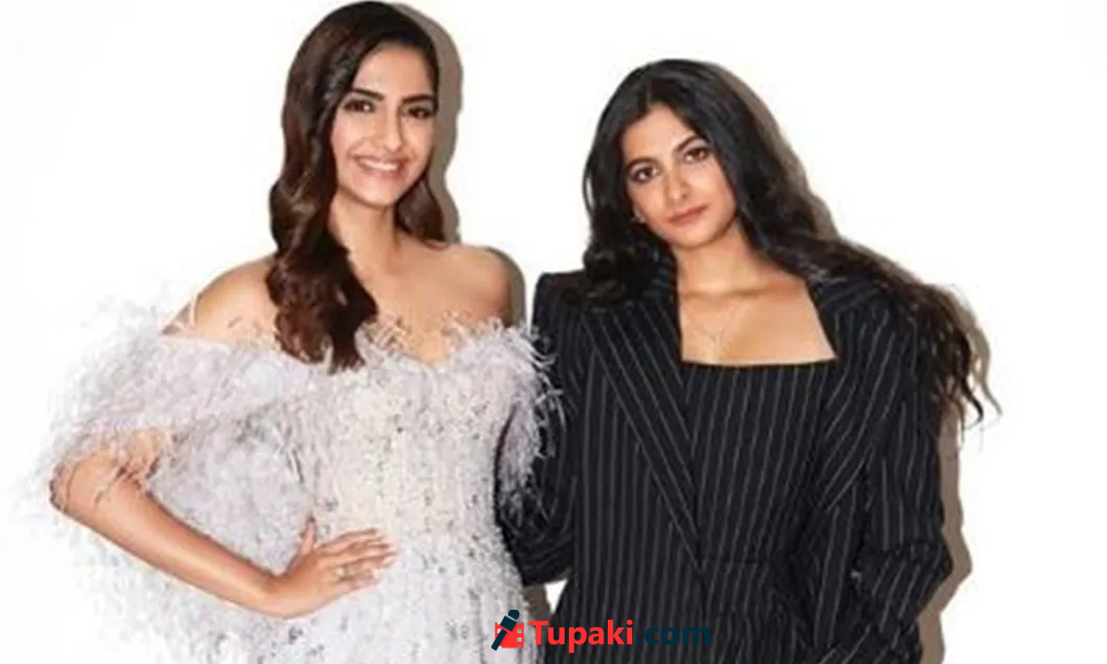 విలాసవంతమైన ఫ్యాషన్ - భారీ భద్రతా లోపాలు!