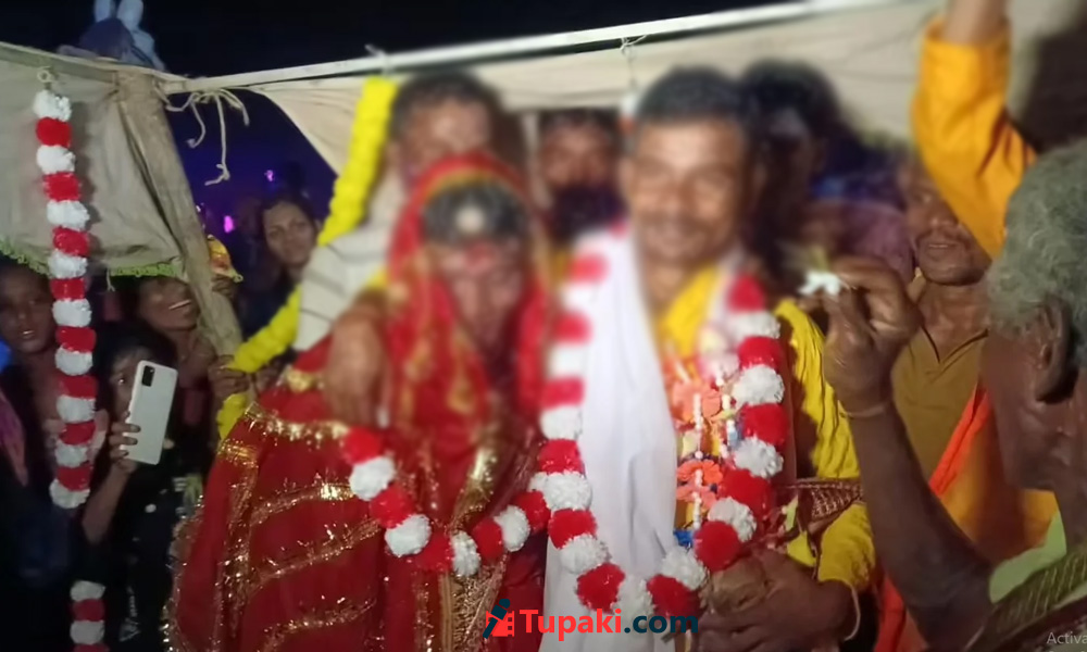 మగాడితో పెళ్లి.. వర్షం కోసం బ్రోమాన్స్కి మంగళసూత్రం!