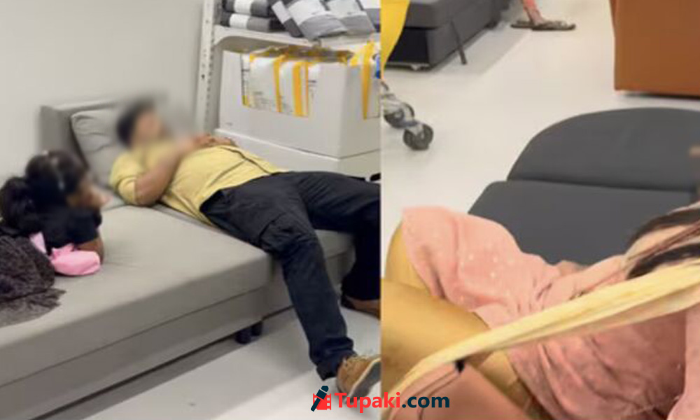 స్టోర్‌ను హోమ్‌లా వాడేసిన షాపర్స్! IKEA వీడియోతో నెట్టింట చర్చ!