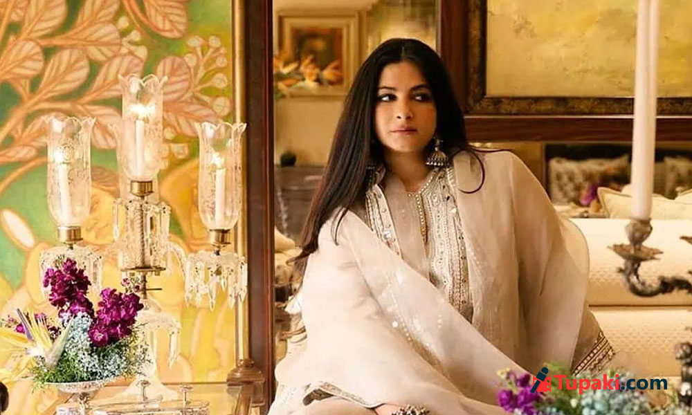 రియా కపూర్‌కు ఊహించని షాక్.. కోట్ల విలువైన ఇయర్‌రింగ్స్ మాయం!