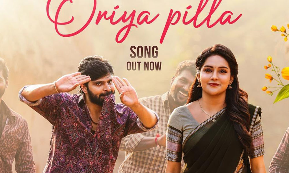 ఒరియా పిల్ల.. అంటున్న శ్రీవిష్ణు.. అదే మ్యాజిక్