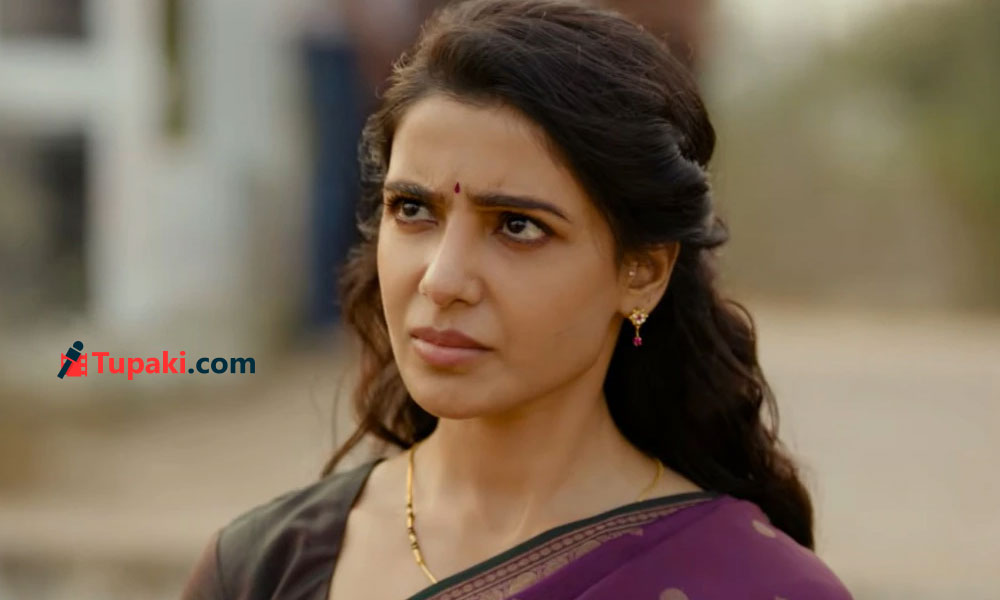 ముందే సేఫ్ జోన్ లో సమంత.. మరి వేరే నిర్మాత అయ్యుంటే? ముందే సేఫ్ జోన్ లో సమంత.. మరి వేరే నిర్మాత అయ్యుంటే?
