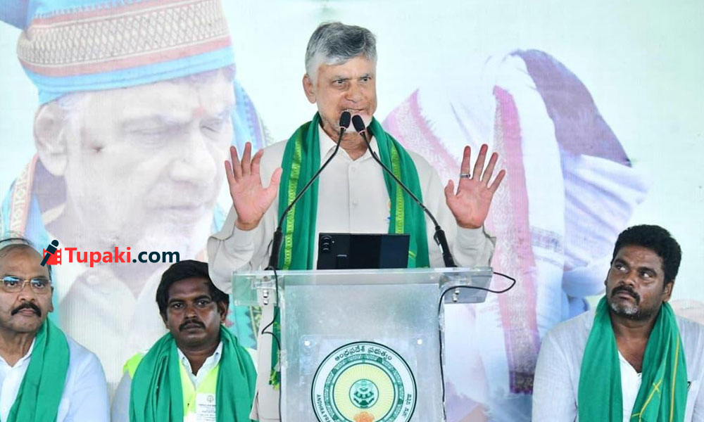 బాబు డ‌బ్బులిచ్చారు.. ఏపీలో అన్న‌దాత‌ల‌కు పండ‌గ‌: