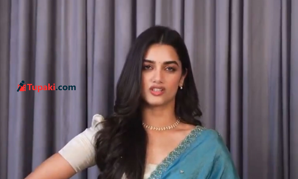 ఎన్టీఆర్ డైలాగ్ తో అదరగొట్టిన భాగ్యశ్రీ