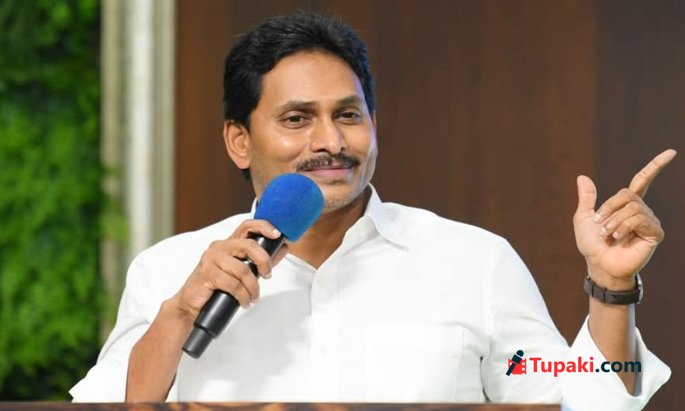 హలో ఇండియా... జగన్ ప్లాన్ ఏంటి ?
