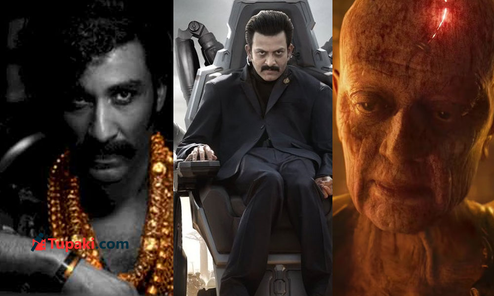 హీరోలకు దీటైన పవర్‌ఫుల్ విలన్స్ !