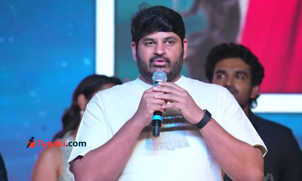 మొదట ఆ ఆ కిక్ రాలేదు.. అందుకే తిరుపతికి వచ్చాం: నిర్మాత ధీరజ్ మొగిలినేని
