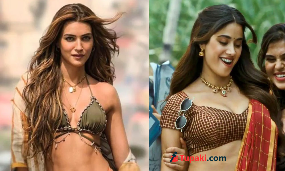 జాన్వీ (X) కృతి: ఒక‌రు అనుమ‌తివ్వ‌క‌పోతే ఒక‌రు అనుమ‌తించార‌ట‌!