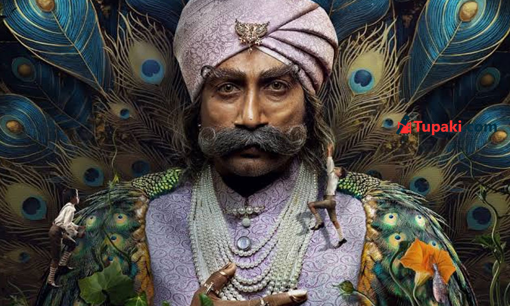 రావు బ‌హ‌దూర్.. స్ట్రాటజీనా? లేక కాన్ఫిడెన్సా?