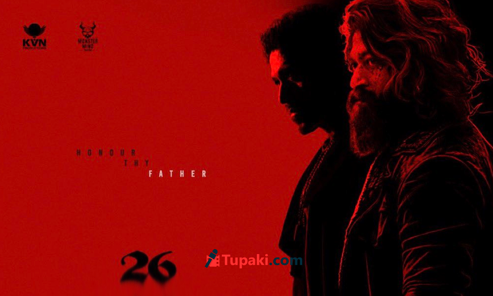 సినిమా లేట్ అయినా హైప్ ఎలా మెయింటైన్ చేస్తారు? బయటపడ్డ టాప్ సీక్రెట్స్