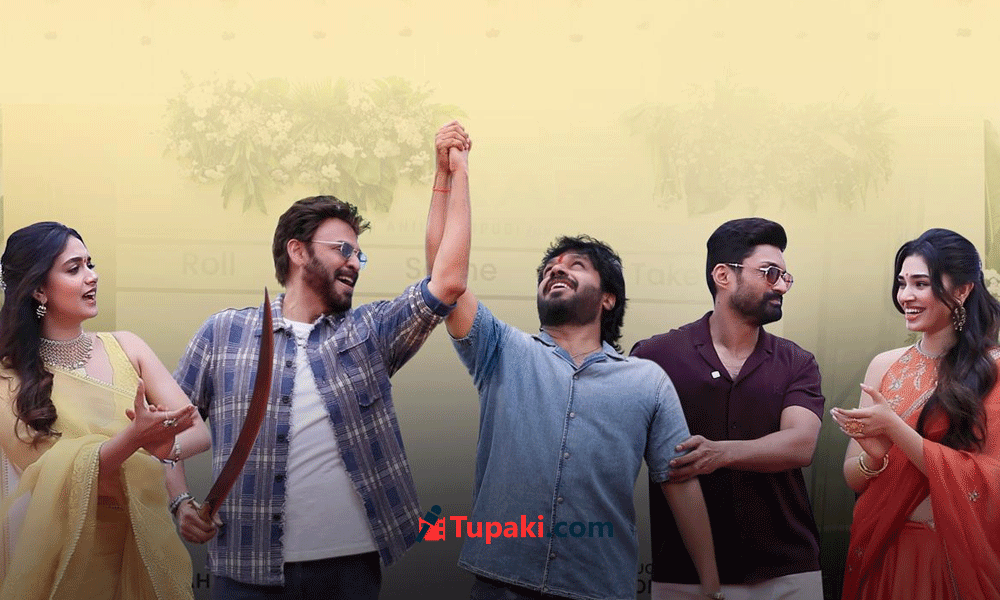 రావిపూడి.. నువ్వు వేరే లెవల్ బాబు