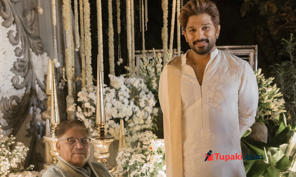 ఫాదర్స్ డే స్పెషల్ విషెస్.. బన్నీ వెనుక అల్లు మాస్టర్ మైండ్!