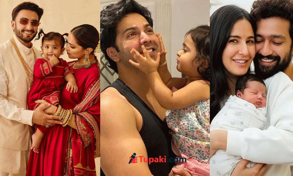 ఫాదర్స్ డే స్పెషల్: లైమ్‌లైట్‌కు దూరంగా.. బాధ్యతలకు దగ్గరగా!