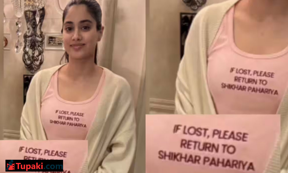 Janhvi Kapoor Reveals Love Through Nightsuit; Says Return Me to Shikhar
