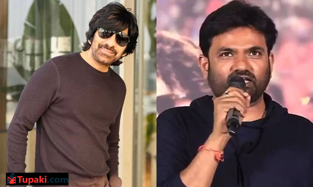 Ravi Teja and Maruthi Film Creates Big Surprise in Tollywood