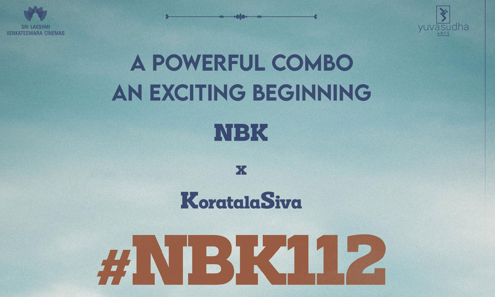NBK and Koratala Siva film launch in Amaravati