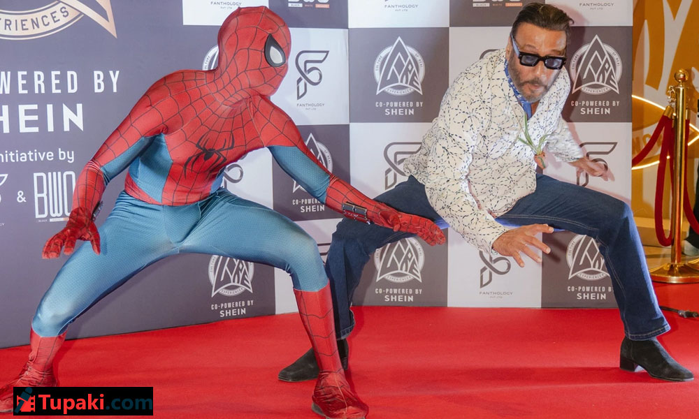 ముంబైని ఊపేసిన పాప్ కల్చర్ హంగామా!