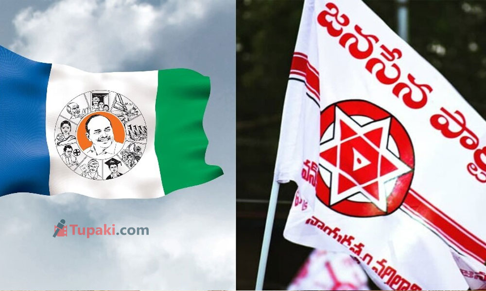 వైసీపీ కాపులు వర్సెస్ జనసేన కాపులు